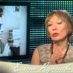 Елена Коренева. Жена. История любви 